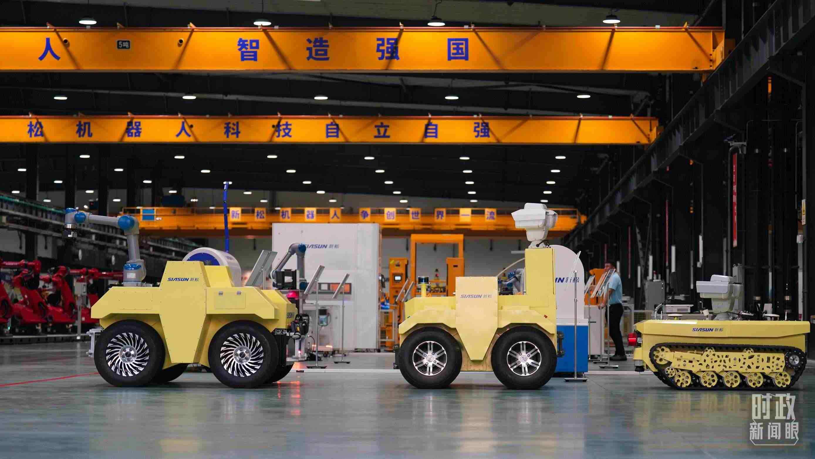 沈陽新松機(jī)器人自動(dòng)化股份有限公司車間。2022年，習(xí)近平考察這家企業(yè)，強(qiáng)調(diào)必須走自主創(chuàng)新之路。（總臺(tái)國(guó)廣記者李晉拍攝）