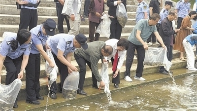 庭審后開(kāi)展增殖放流。