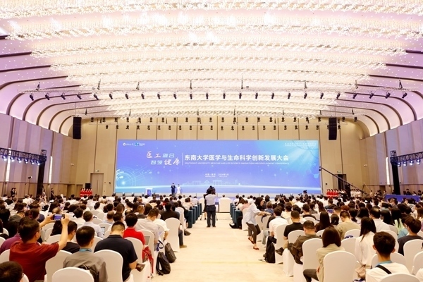 大會(huì)現(xiàn)場(chǎng)。杭添 攝