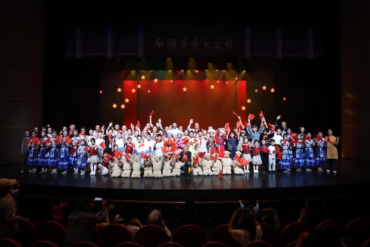 兒童劇《紅船·星河》在京首演。主辦方供圖