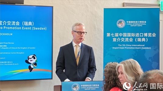 瑞典駐華大使歐思誠致辭。人民網(wǎng)記者 殷淼攝