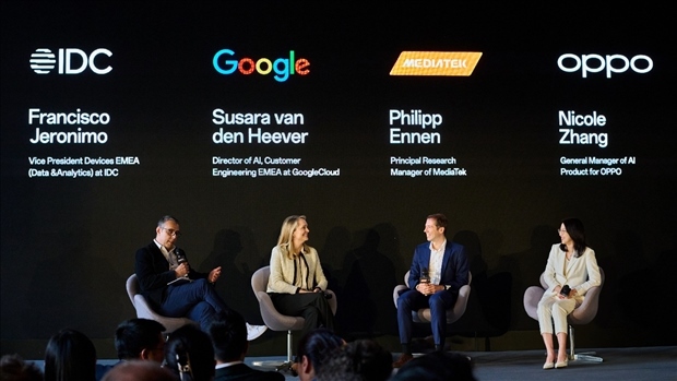 當(dāng)天論壇現(xiàn)場(chǎng) 主辦方供圖