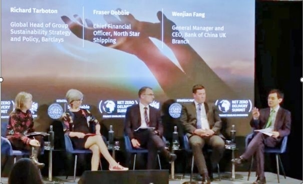 倫敦金融城“實現(xiàn)凈零峰會”上，中國銀行倫敦分行行長方文建（右一）參與論壇 資料圖片