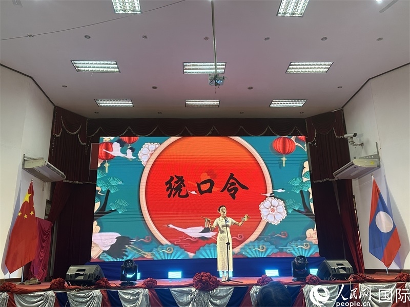 圖片：老撾選手進(jìn)行才藝表演。孫廣勇攝