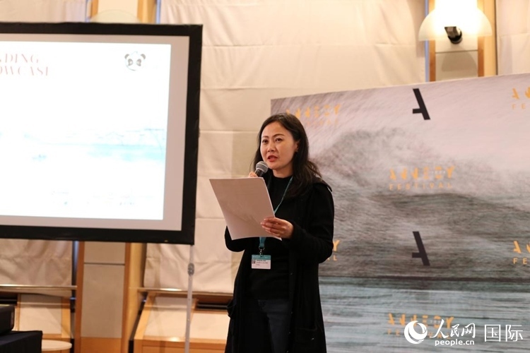 中國優(yōu)秀動(dòng)畫作品推介會(huì)現(xiàn)場。人民網(wǎng)記者 于超凡攝