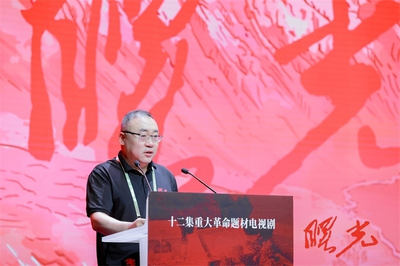 陜西省榆林市人大常委會黨組書記、主任王國忠致辭