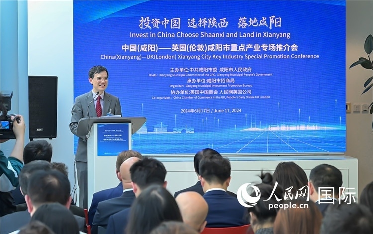 英國(guó)中國(guó)商會(huì)會(huì)長(zhǎng)、中國(guó)銀行倫敦分行行長(zhǎng)方文建致辭