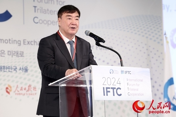 中國駐韓國大使邢海明致辭。主辦方供圖