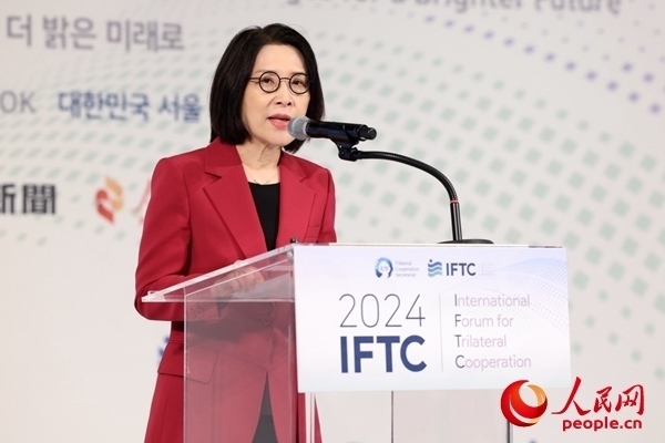 韓國外交部第二次官姜仁仙致辭。 主辦方供圖