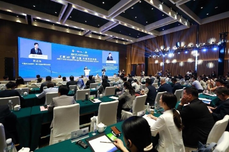 論壇現(xiàn)場(chǎng)。中國(guó)外文局供圖