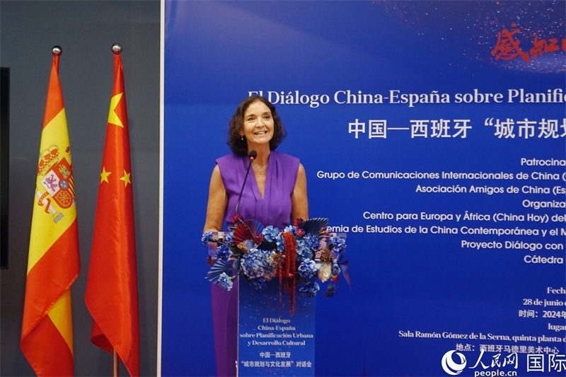 馬德里議會社工黨發(fā)言人，西班牙前工業(yè)、貿(mào)易及旅游大臣瑪利亞·伊列拉在致辭。范劍青攝