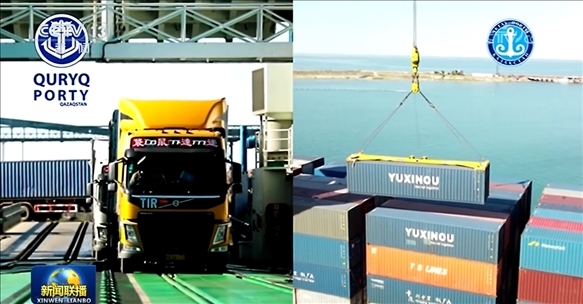 △ 2024年7月3日，中哈兩國元首通過大屏幕觀看車輛登船、集裝箱裝船等實時情況。（新聞聯(lián)播截圖）