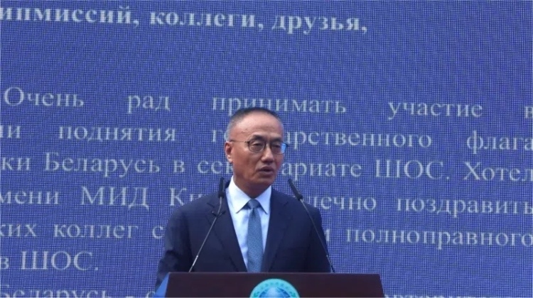 外交部副部長陳曉東出席活動并致辭。主辦方供圖