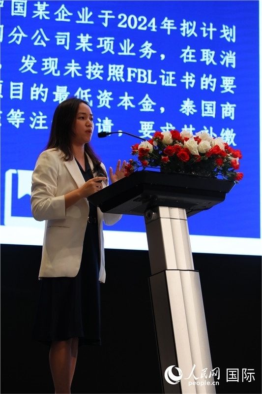 講座現(xiàn)場(chǎng)。人民網(wǎng)記者 簡(jiǎn)承淵攝