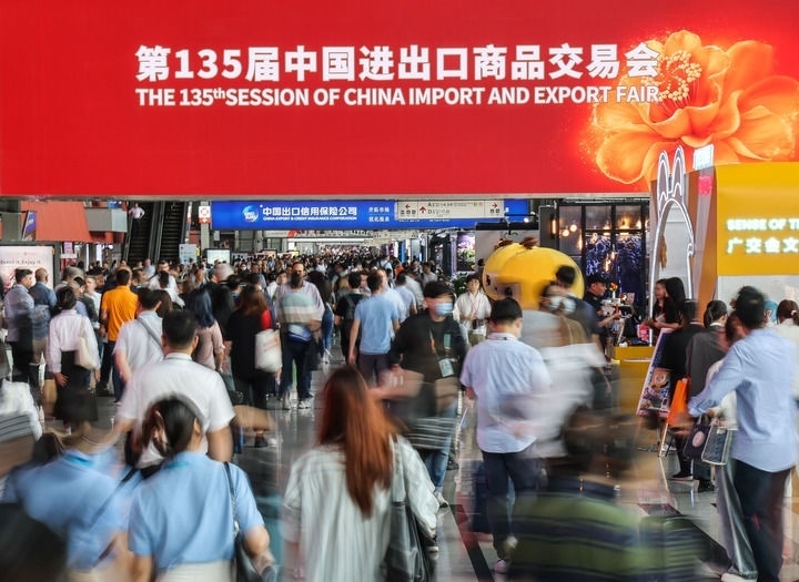 這是2024年4月15日拍攝的第135屆廣交會(huì)會(huì)場。新華社記者 劉大偉 攝