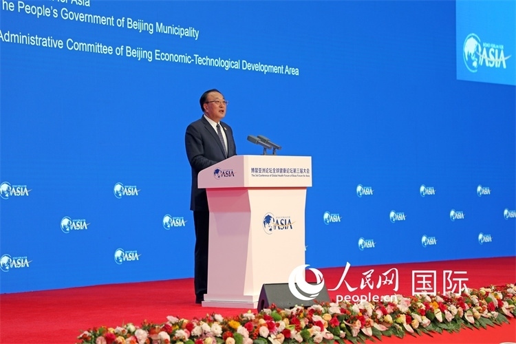 博鰲亞洲論壇秘書長(zhǎng)張軍在開幕式上致辭。人民網(wǎng)記者趙益普攝
