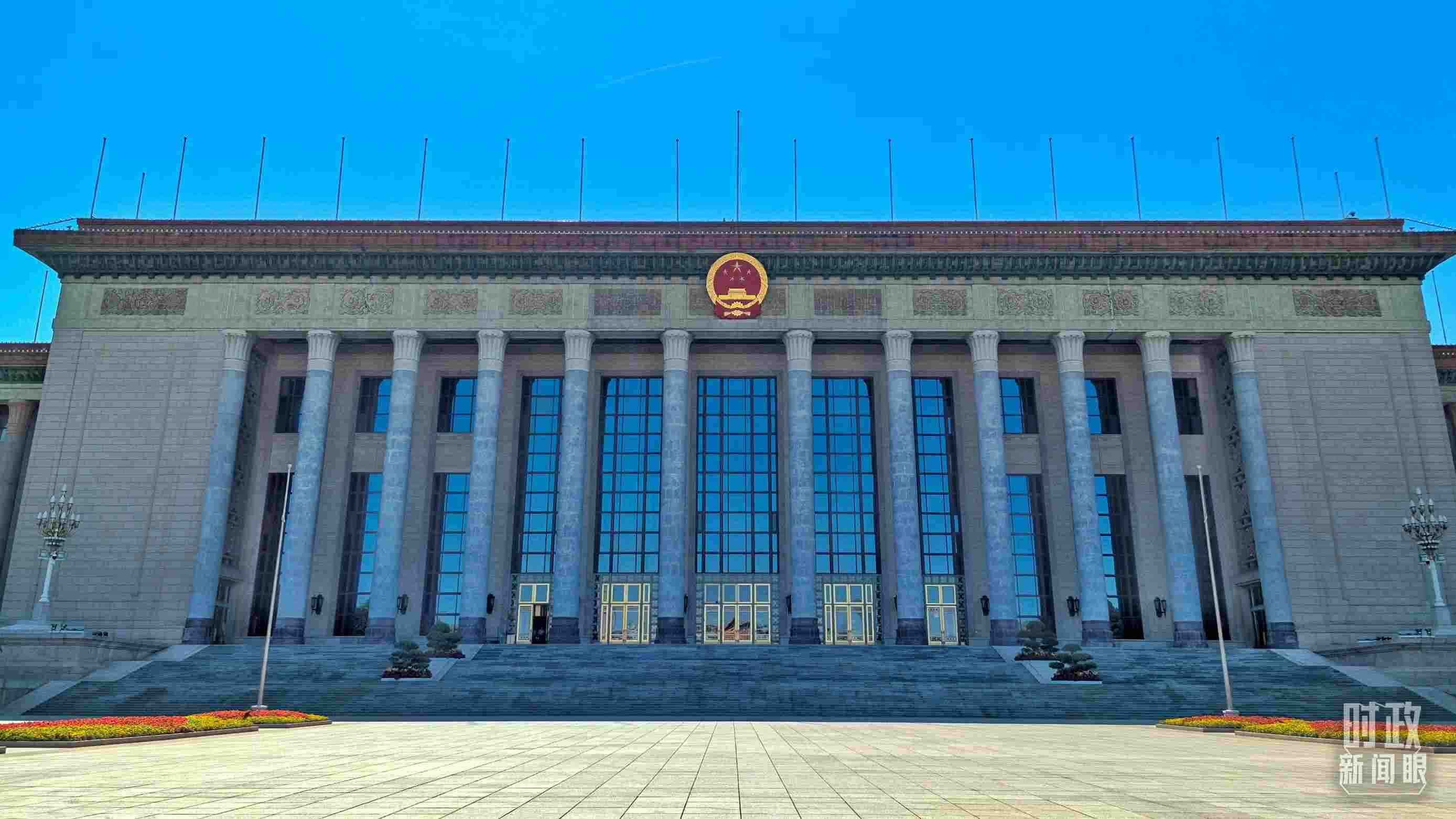 △人民大會(huì)堂。（總臺(tái)央視記者陸泓宇拍攝）