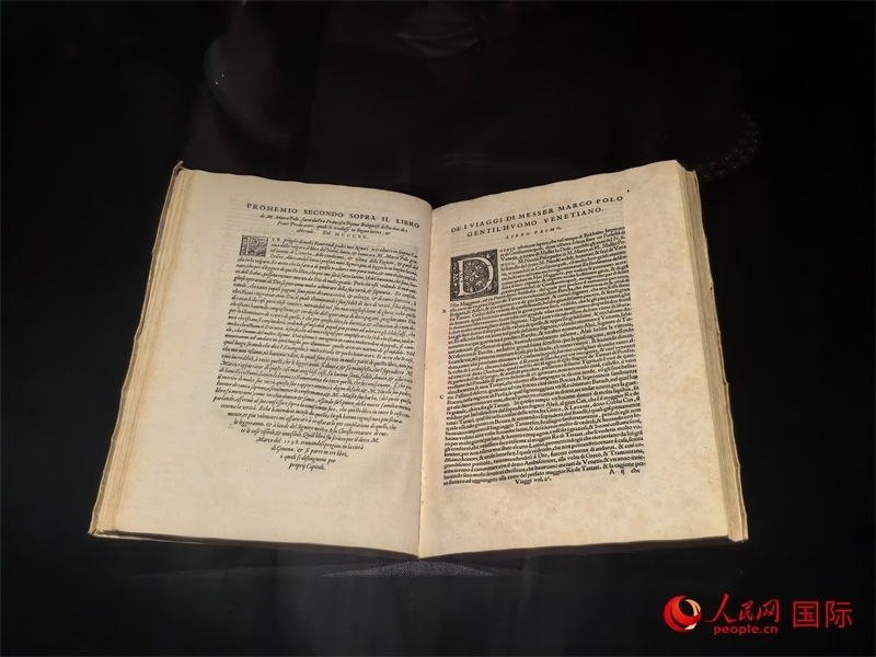 展覽“傳奇之旅：馬可·波羅與絲綢之路上的世界”展品。人民網(wǎng) 馮雨欣攝