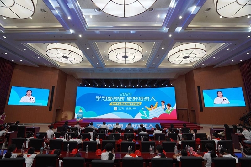 活動(dòng)現(xiàn)場(chǎng)。人民網(wǎng)記者 趙晨攝