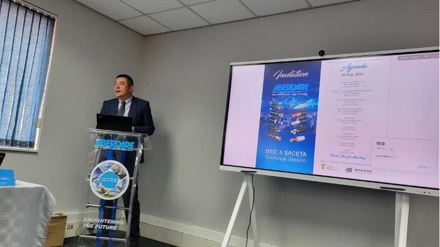 南中經(jīng)貿(mào)協(xié)會(huì)秘書(shū)長(zhǎng)韋冬澤致辭。南中經(jīng)貿(mào)協(xié)會(huì)供圖