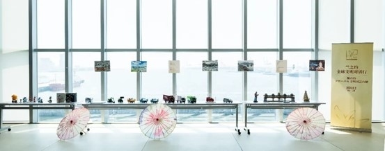 現(xiàn)場(chǎng)展品。中國外文局國際傳播發(fā)展中心供圖