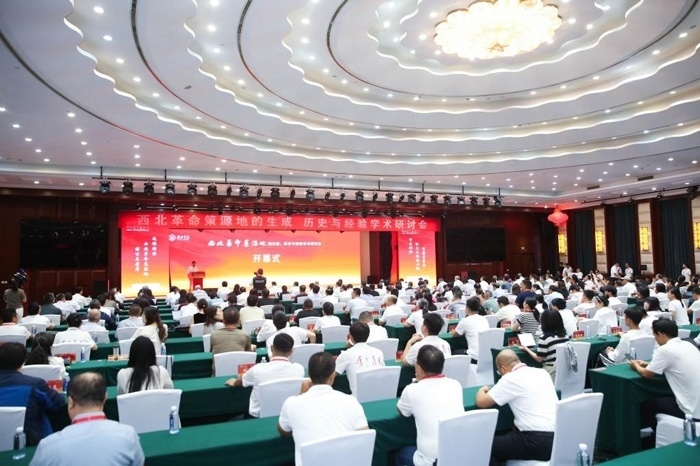 “西北革命策源地的生成、歷史與經(jīng)驗”學(xué)術(shù)研討會在陜西榆林召開。榆林學(xué)院供圖