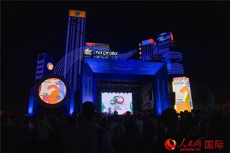 活動(dòng)現(xiàn)場(chǎng)。人民網(wǎng)記者 宋亦然攝