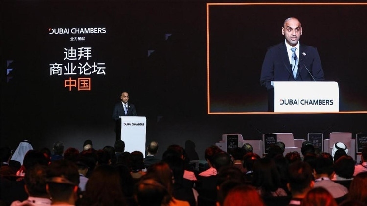 迪拜商業(yè)論壇中國(guó)站活動(dòng)開幕式現(xiàn)場(chǎng)。迪拜商會(huì)供圖