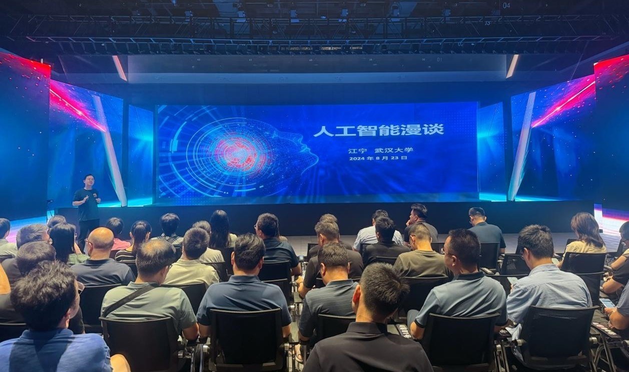 人民網(wǎng)“夢(mèng)幻靈境”AI展演中心。人民網(wǎng) 王戰(zhàn)雄攝