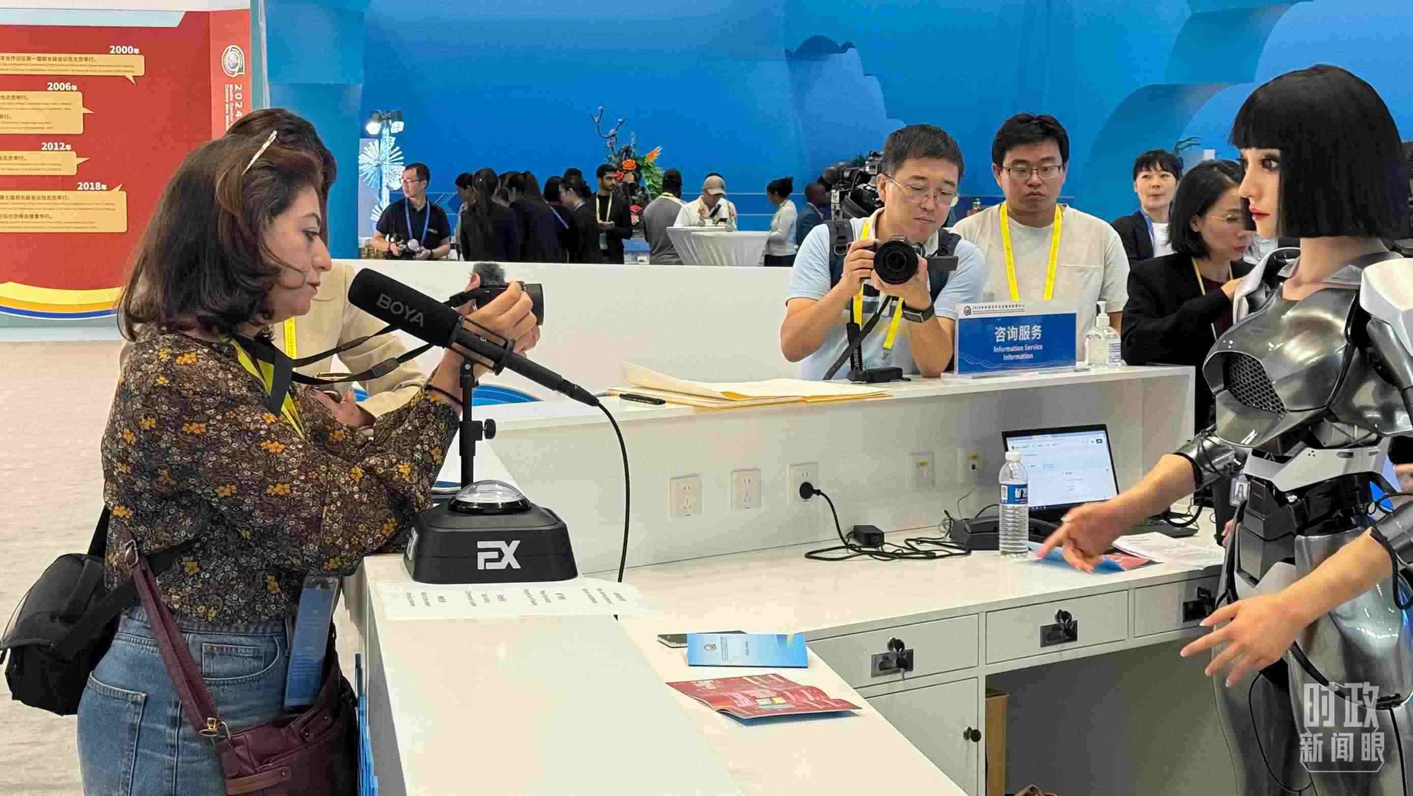 △2024年中非合作論壇峰會(huì)新聞中心。（總臺(tái)央視記者黃惠馨拍攝）