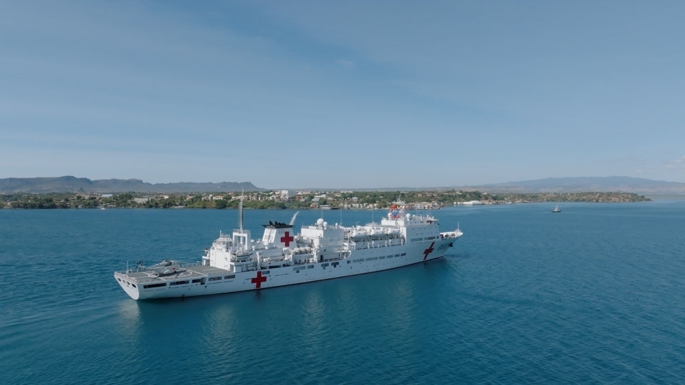 2024年7月26日，中國海軍“和平方舟”號醫(yī)院船抵達馬達加斯加安齊拉納納港。