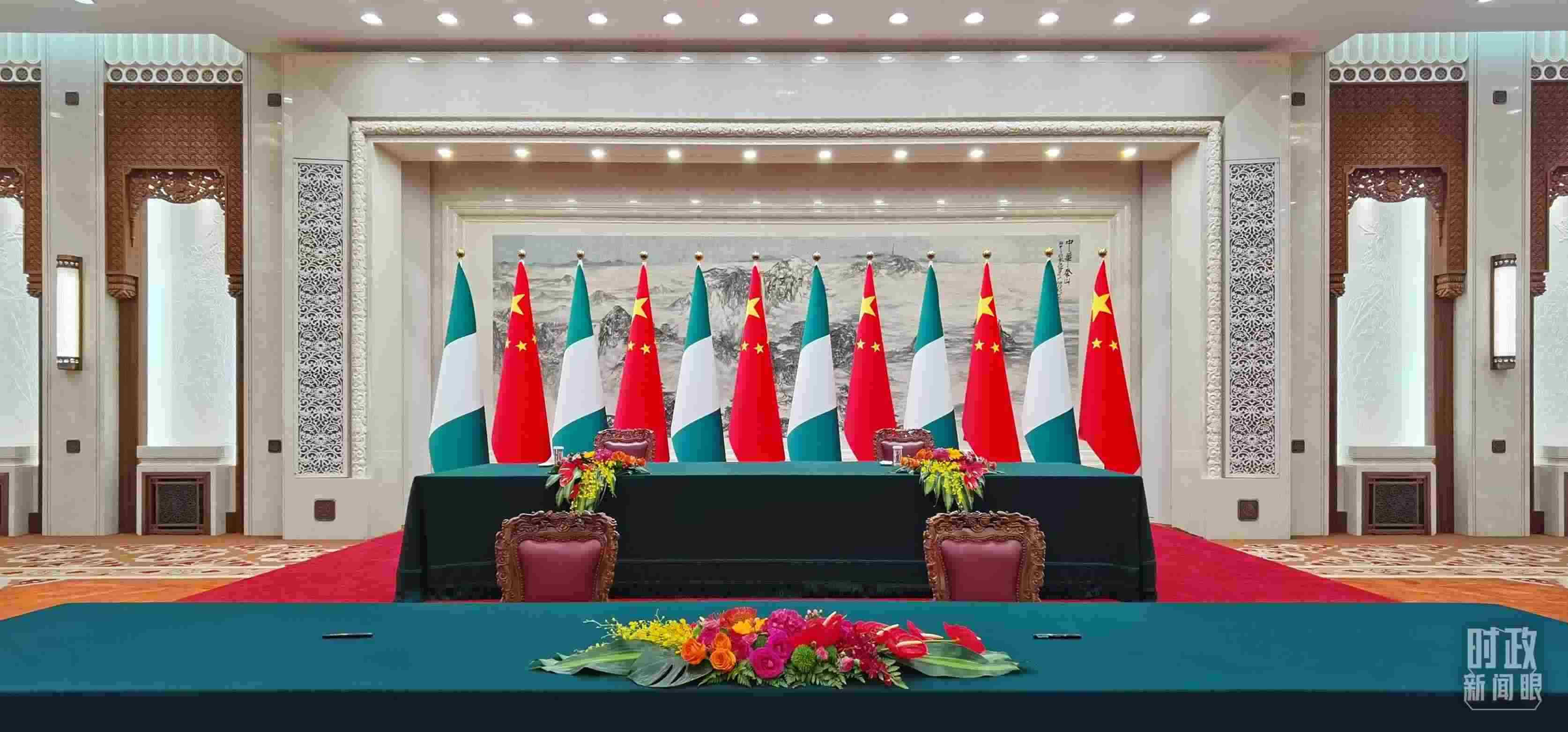  △中尼兩國元首在這里共同見證簽署多項(xiàng)雙邊合作文件，這是開始前的現(xiàn)場。（總臺央視記者郭鴻拍攝）