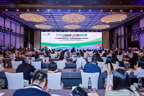 活動現(xiàn)場。（受訪者供圖）