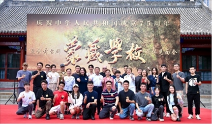 媒體見(jiàn)面會(huì)現(xiàn)場(chǎng)。王曉溪攝