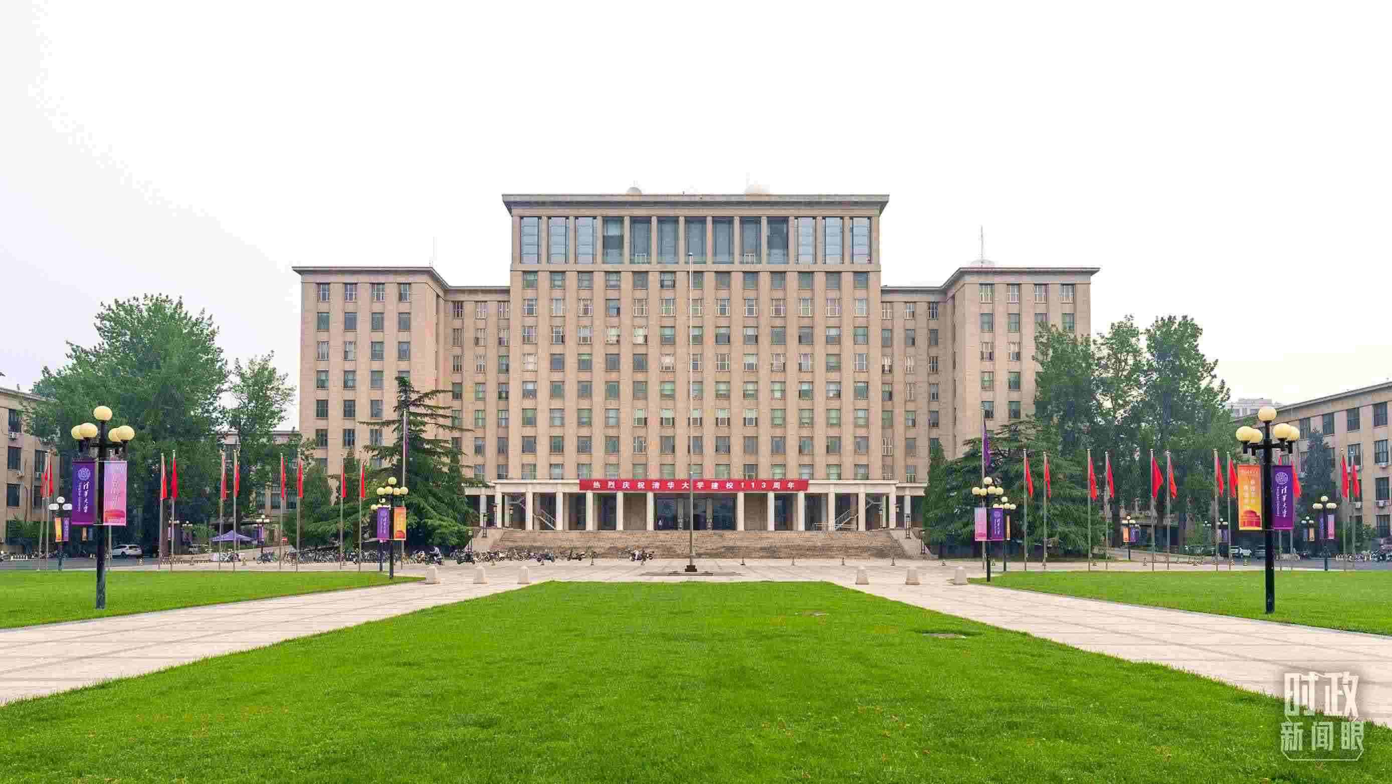  △2024年6月上旬，習近平給清華大學教授姚期智回信，勉勵他推動學科交叉與前沿創(chuàng)新。（圖/視覺中國）