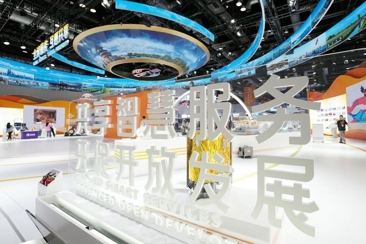 這是2024年9月11日拍攝的國(guó)家會(huì)議中心內(nèi)景。新華社記者 鞠煥宗 攝