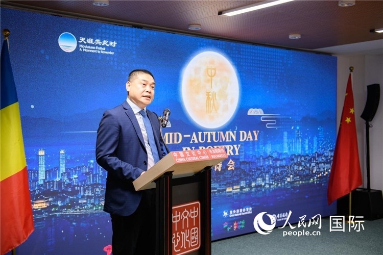 貴州省文化和旅游廳宣傳推廣與交流合作處處長張美彪致辭。傅永山攝