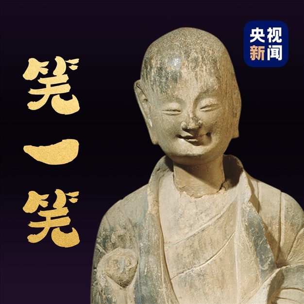 △麥積山石窟第133窟北魏小沙彌。點擊圖片，看麥積山的“東方微笑”↑