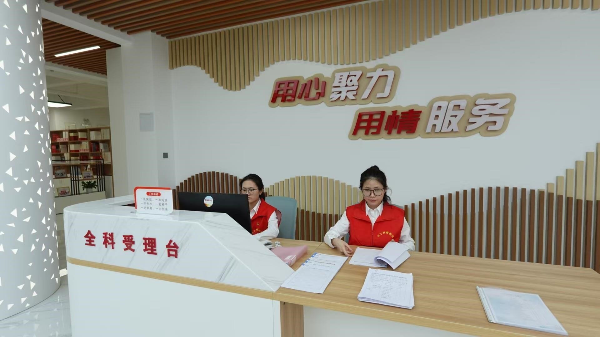 △這是蘭州市棗林西社區(qū)黨群服務(wù)中心。（總臺央視記者范凱拍攝）