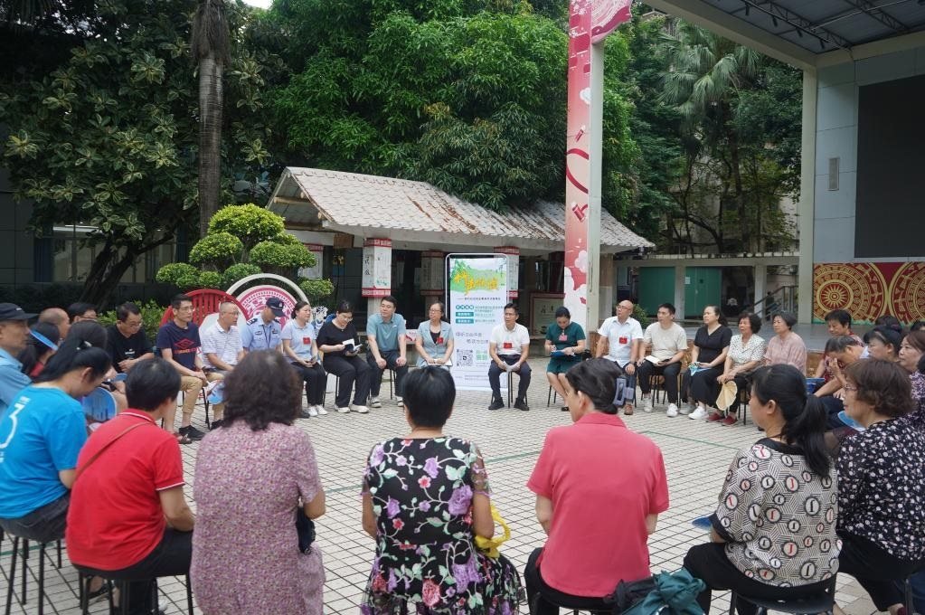 2024年5月28日，廣西南寧市青秀區(qū)新竹社區(qū)召開“竹聲傾談”民情懇談會(huì)。新華社發(fā)（李抒蓉 攝）