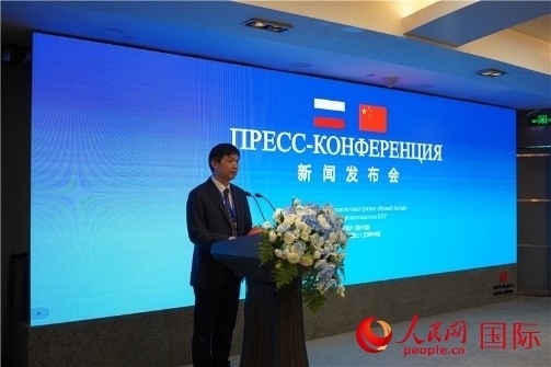 中共吉安市委宣傳部部長李瑞峰在《新中國》新聞發(fā)布會上致辭。人民網(wǎng) 褚夢琦攝
