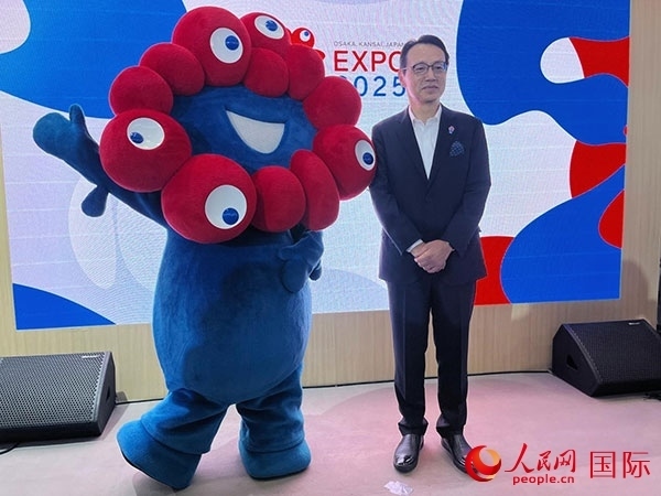 日本駐華大使金杉憲治出席2024年服貿(mào)會(huì)。人民網(wǎng)記者 盛楚宜攝