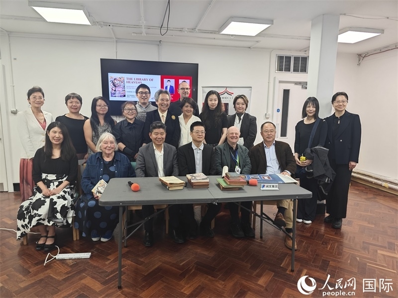 作家橫掃天涯網(wǎng)絡文學研討會在倫敦舉辦。人民網(wǎng)記者 邢雪攝