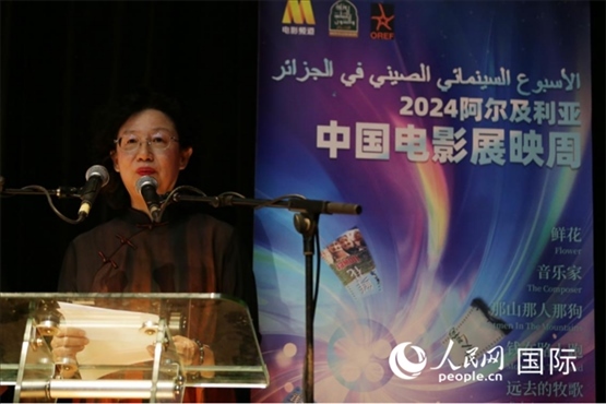 中國(guó)電影頻道總編輯張玲出席開(kāi)幕式并致辭 郝瑞敏攝