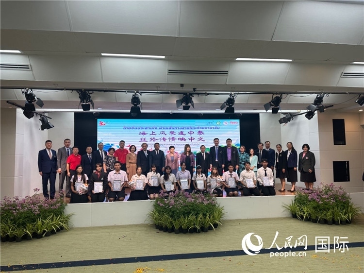 活動(dòng)現(xiàn)場(chǎng)。人民網(wǎng)記者 簡(jiǎn)承淵攝