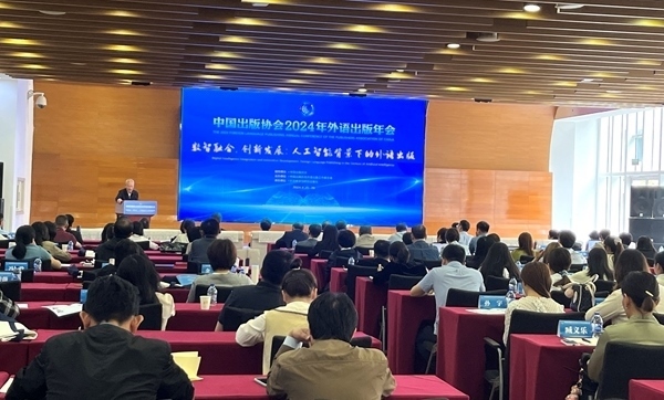 活動現(xiàn)場。田怡婷 攝