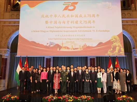 招待會現(xiàn)場。中國駐匈牙利大使館供圖