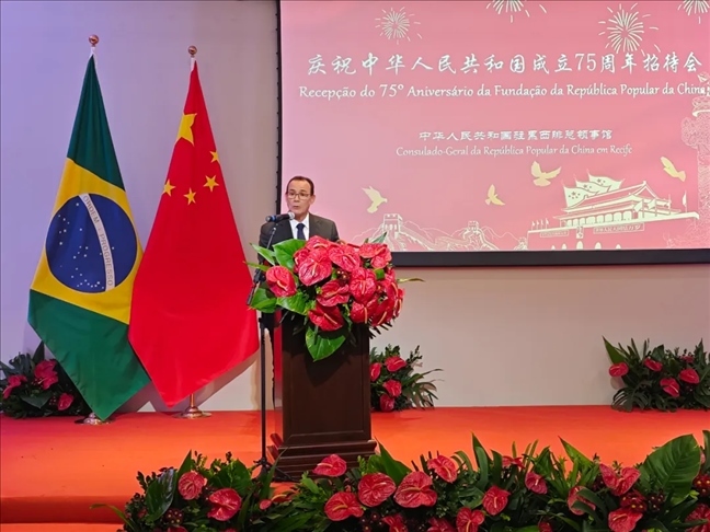 塞爾希培州州長代表、副州長索布拉爾在招待會上致辭。 中國駐累西腓總領(lǐng)館供圖