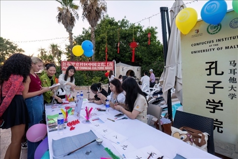 活動現(xiàn)場。 馬耳他大學(xué)孔子學(xué)院供圖