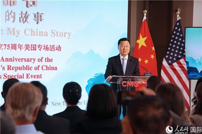 中國(guó)駐美國(guó)大使謝鋒致辭表示，期待中美青年多走動(dòng)、多來(lái)往、多交流。人民網(wǎng)記者 李志偉攝